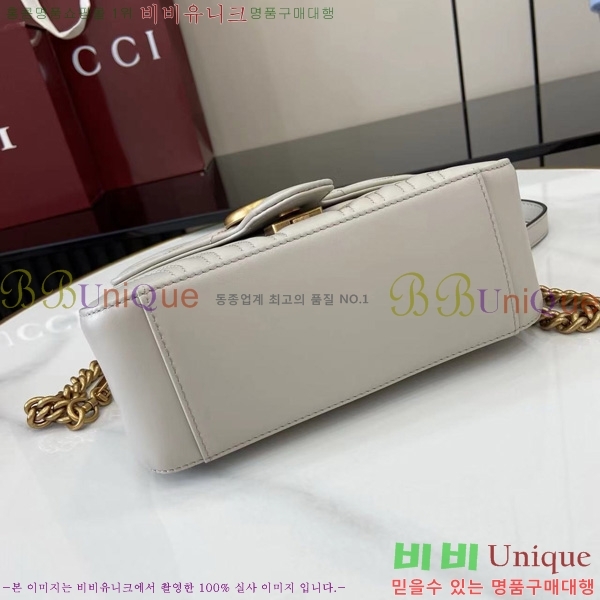 #���� GG ���� �̴� ž �ڵ� �� 547260-596