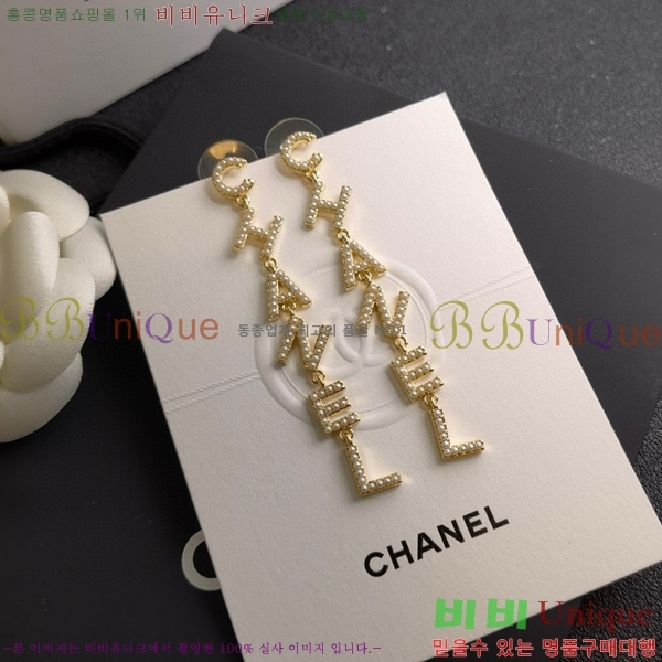 ��* �Ͱ��� CH0448222-13