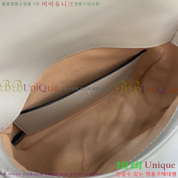 #���� GG ���� �̴� ž �ڵ� �� 547260-596