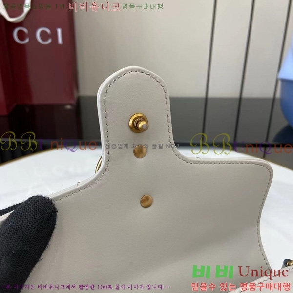 #���� GG ���� �̴� ž �ڵ� �� 547260-596