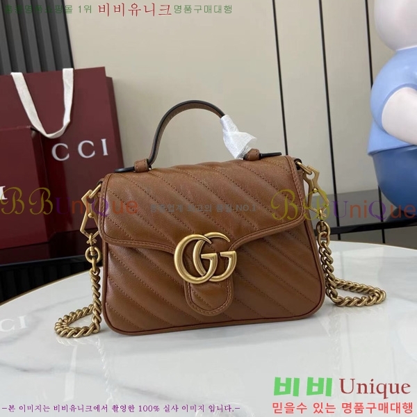 #���� GG ���� �̴� ž �ڵ� �� 547260-597