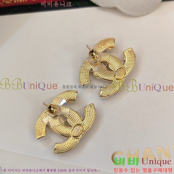 ��* �Ͱ��� CH0448222-11