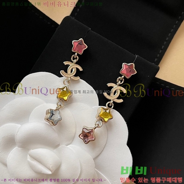 ��* �Ͱ��� CH0448222-10