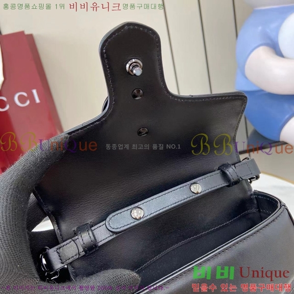 #���� GG ���� �̴� ž �ڵ� �� 547260-598