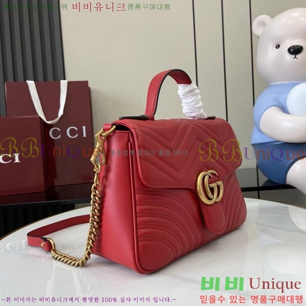 #���� ���� ��Ʋ�� ž �ڵ�� ���� 498110-103