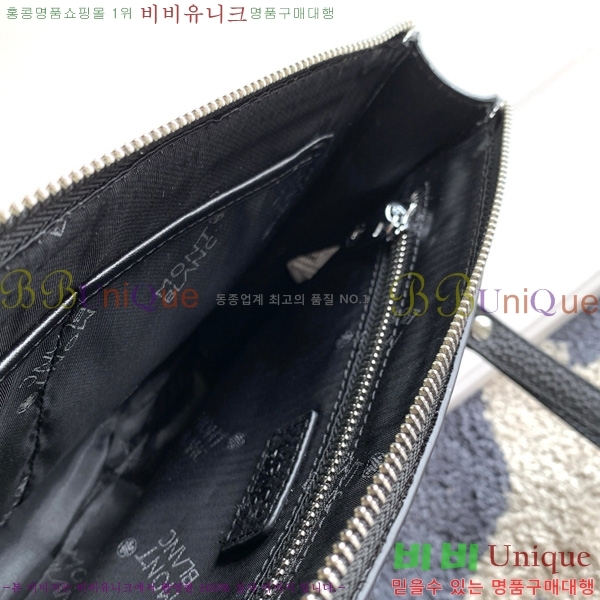 ������ Ŭ��ġ�� 452148