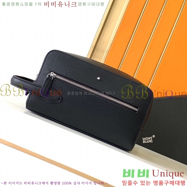 ������ Ŭ��ġ�� 452140-2