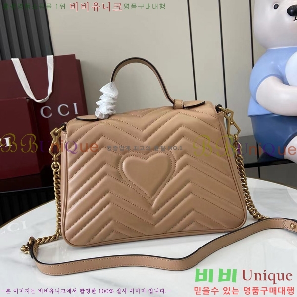 #���� ���� ��Ʋ�� ž �ڵ�� ���� 498110-105