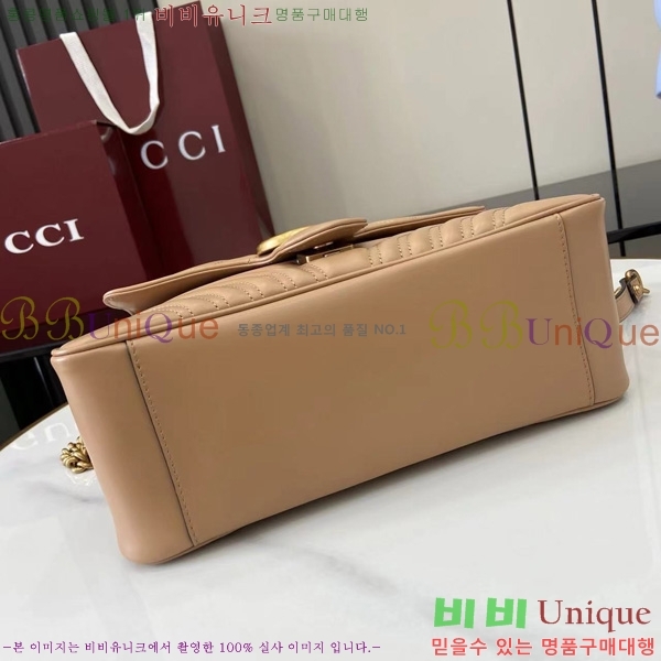 #���� ���� ��Ʋ�� ž �ڵ�� ���� 498110-105