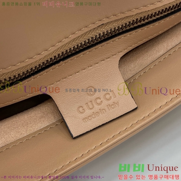 #���� ���� ��Ʋ�� ž �ڵ�� ���� 498110-105