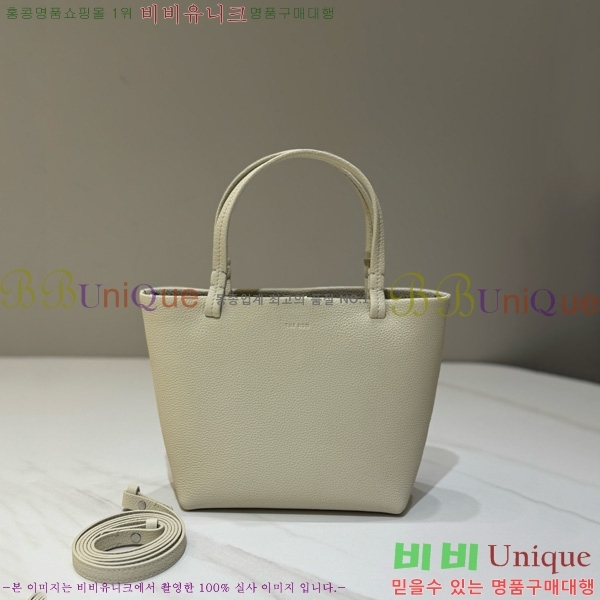 #���ο� ���� ��ũ ��Ʈ�� 19822-102