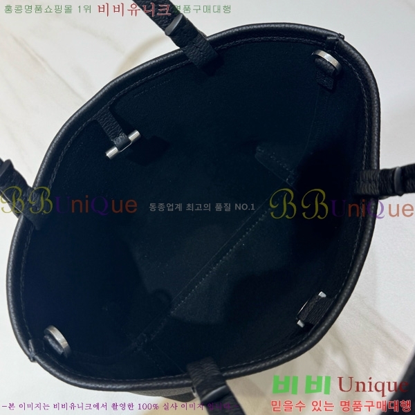 #���ο� ���� ��ũ ��Ʈ�� 19822-104