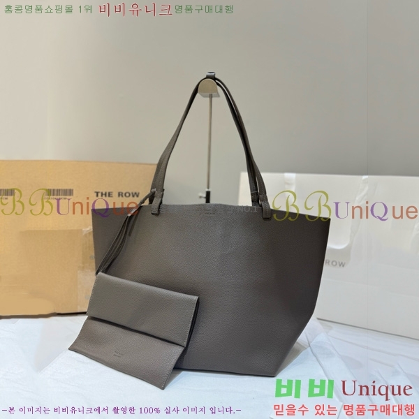 #���ο� ��ũ ��Ʈ�� 19823-102