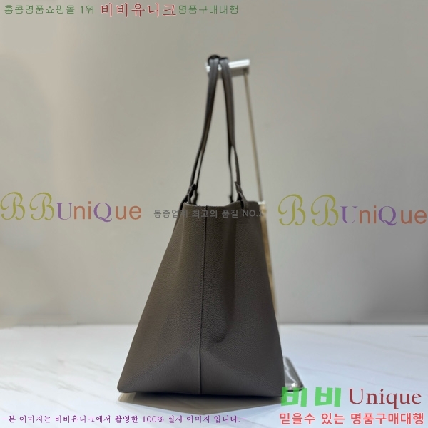 #���ο� ��ũ ��Ʈ�� 19823-102