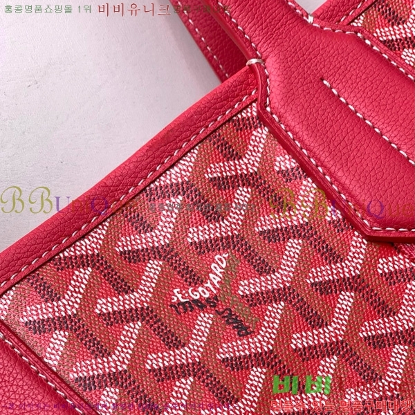 #���ߵ� ���� PM 06680-102