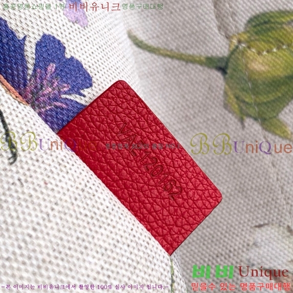 #���ߵ� ���� PM 06680-102