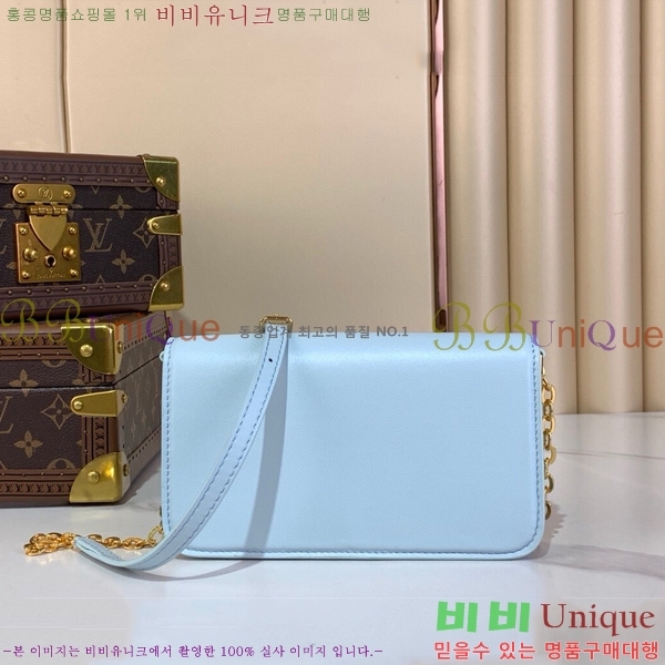 #���̺��� ���� �� ü�� LV ���� ũ�ν��� ����� M14547-101