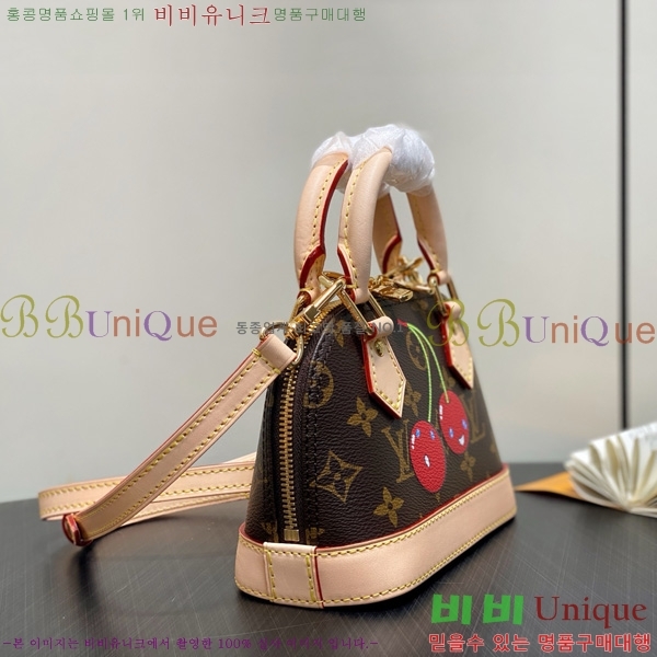 #���̺��� ���� �˸� ���׷� M82717-300