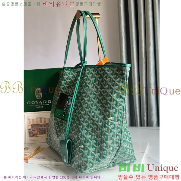 #���ߵ� ������ GM ���۹� G020144-104