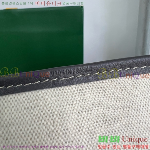 #���ߵ� ������ GM ���۹� G020144-103