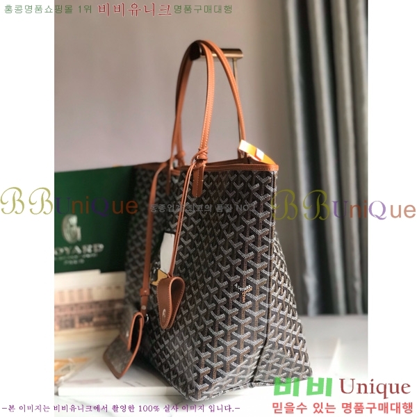 #���ߵ� ������ GM ���۹� G020144-102