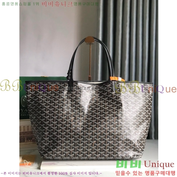 #���ߵ� ������ GM ���۹� G020144-101