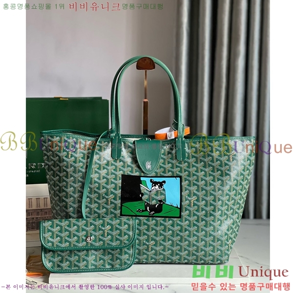 #���ߵ� �����̹� PM GY020184-101