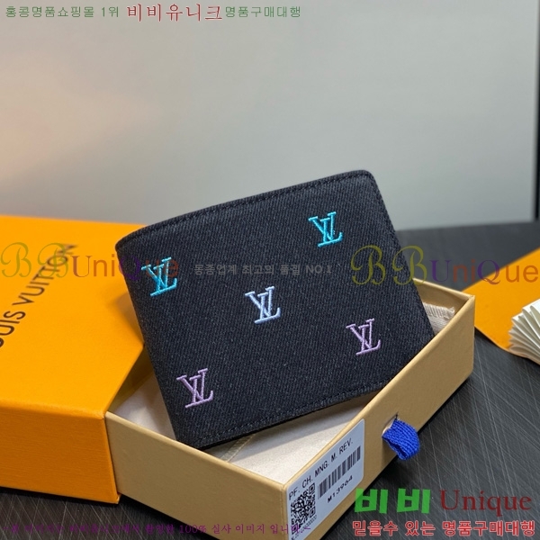 #���̺��� ��Ƽ�� ���� LV ����� ���� ���� ������ M13964-101