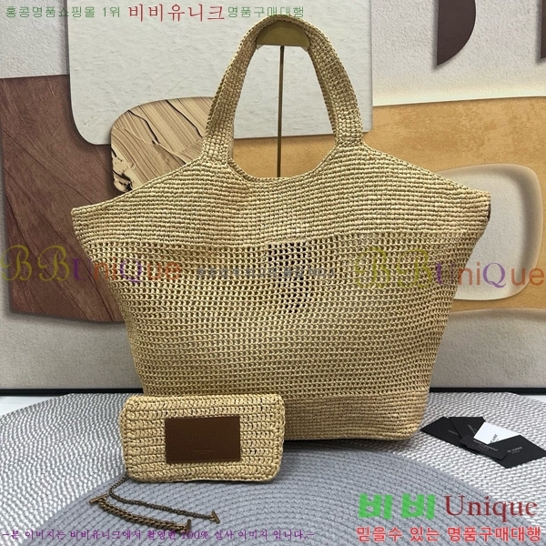 #���ζ� ũ�μ� ���Ǿ� icare �ƽ� ���۹� 772191-101