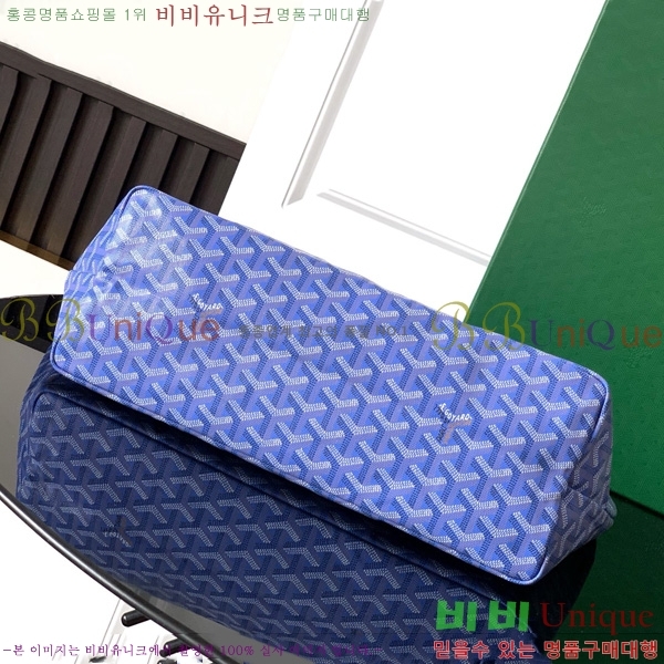 #���ߵ� ������ PM ��� ���۹� G020146M-101