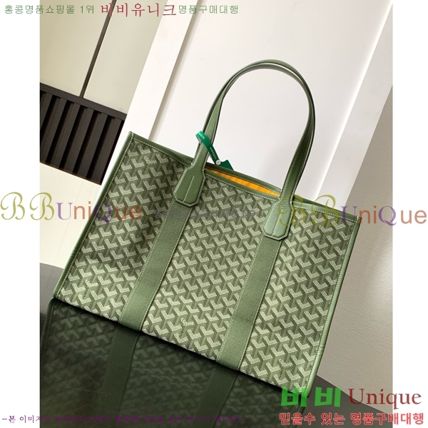 #���ߵ� ���� ��Ʈ�� MM GY135011-20