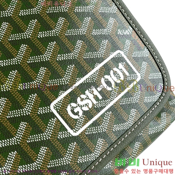 #���ߵ� ī��Ƽ�� �޽��� �� MM GY020192-101