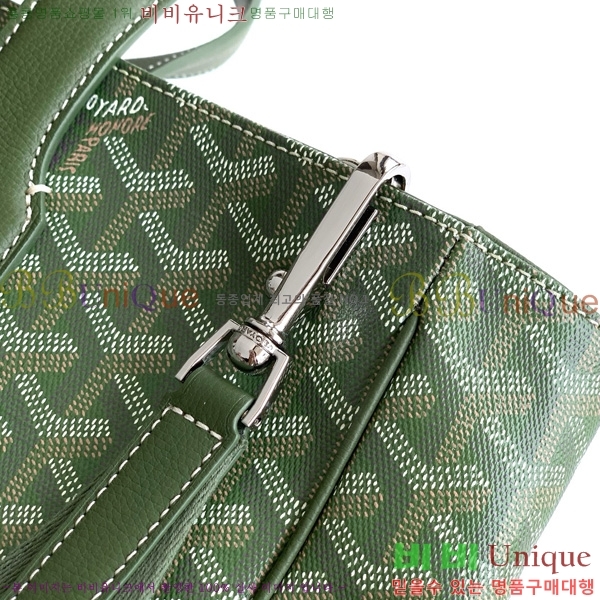 #���ߵ� ���׸� ��Ʈ�� 0202513-1