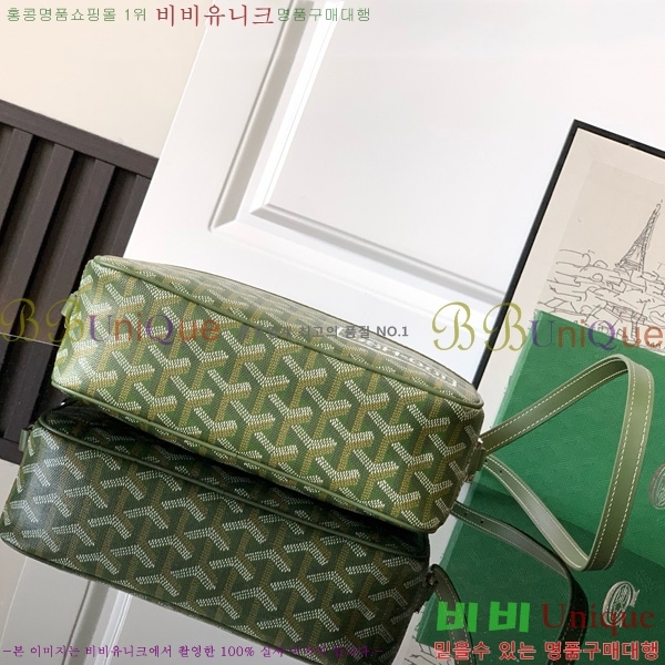 #���ߵ� ī�丣 ũ�ν��� GY4125214-500