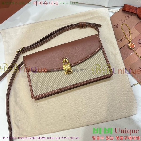 #�η��ǾƳ� ����Ʈ�� ����Ʈ �̴� �� FAP4833-109