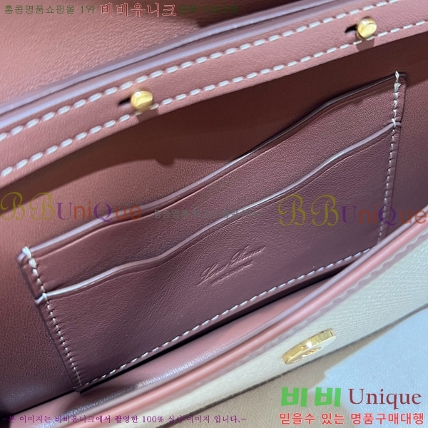 #�η��ǾƳ� ����Ʈ�� ����Ʈ �̴� �� FAP4833-109