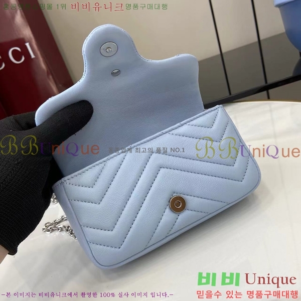 #���� GG ����Ʈ �̴� ����� 841290-101