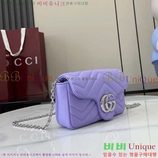 #���� GG ����Ʈ �̴� ����� 841290-102