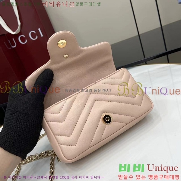 #���� GG ����Ʈ �̴� ����� 841290-103