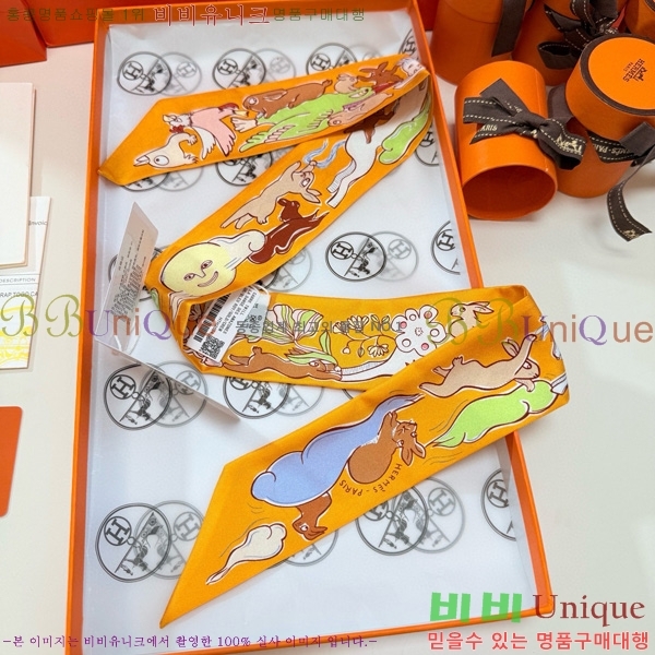 �����޽� Ʈ���� 5HF6523364-5