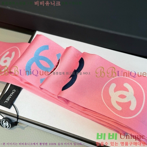 ��* Ʈ���� twilly 5C652100-3