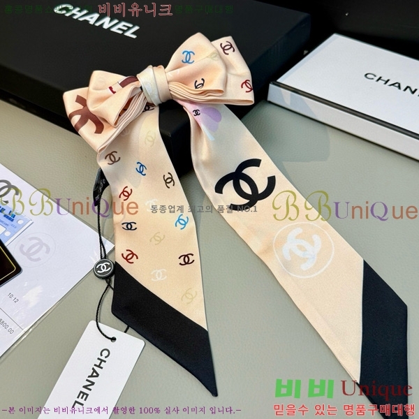 ��* Ʈ���� twilly 5C652100-1