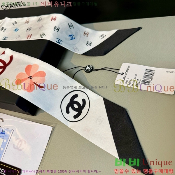 ��* Ʈ���� twilly 5C652100-2