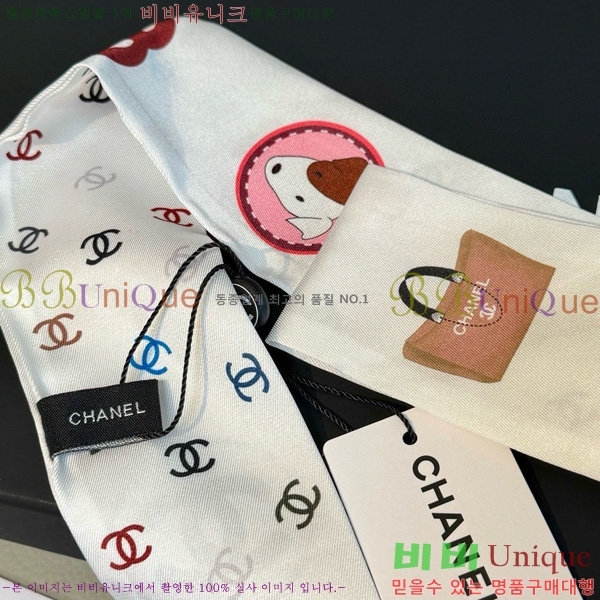 ��* Ʈ���� twilly 5C652100-2