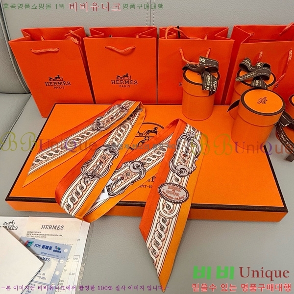 �����޽� Ʈ���� 5HF6523361-1