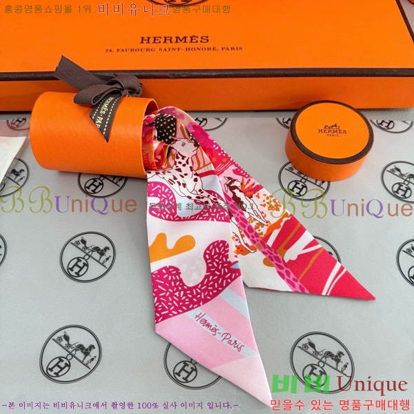 �����޽� Ʈ���� 5HF6523363-3