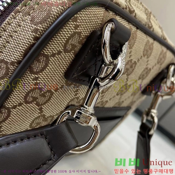 #���� ���׷� ĵ���� �޽����� 834268-102