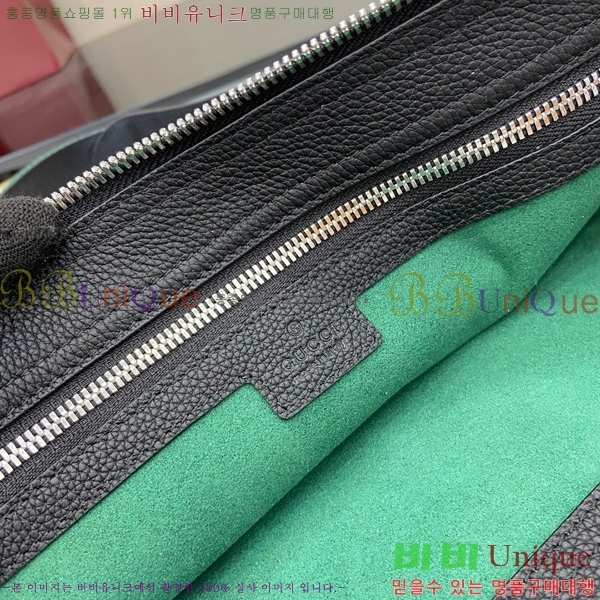 #���� B ���� ũ�ν��ٵ�� 801887-101