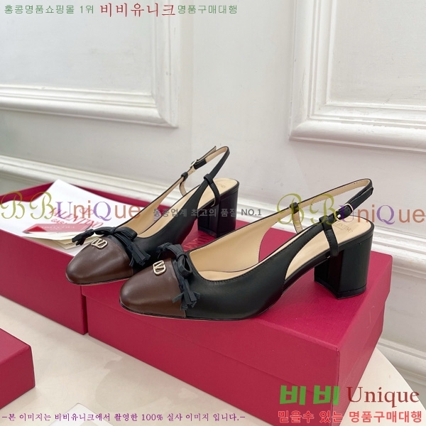 �߷�Ƽ�� �߷� �� ��� Ű�彺Ų ������ ������ 60MM 32VT52631-2