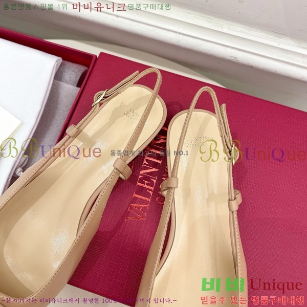 �߷�Ƽ�� �߷� �� ��� Ű�� ������ �߷����� 25MM 32VT52632-1